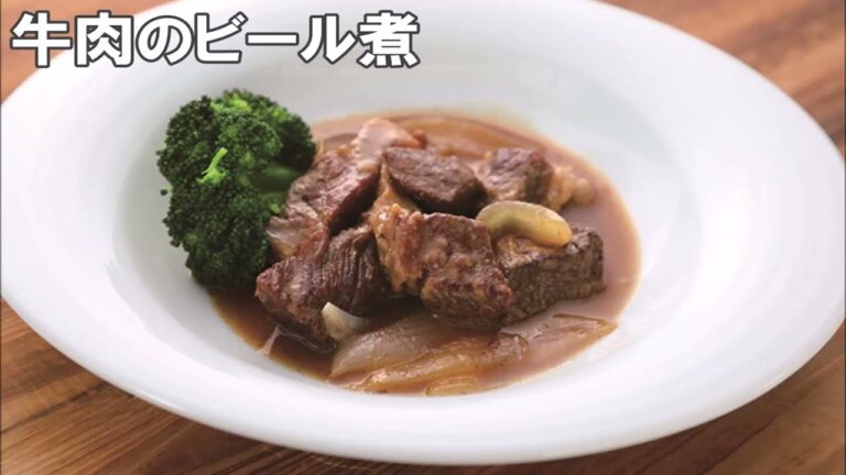 22 51_牛肉のビール煮