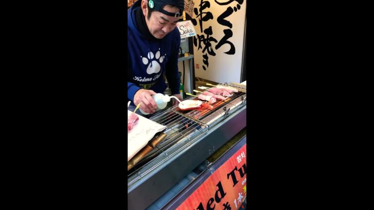築地 まぐろ串