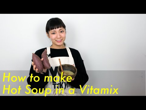 バイタミックスで作る"ファスティング後(断食後)の回復食"にオススメなスープ！  l YES TOKYO