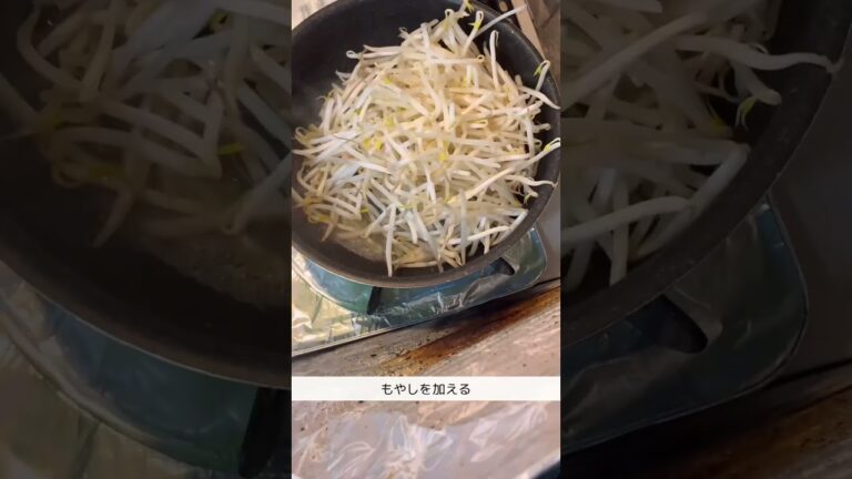 【簡単】男のエリンギともやしのオイスター炒め、男子ごはん #shorts