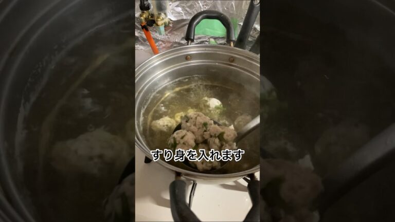 カツオのつみれ汁