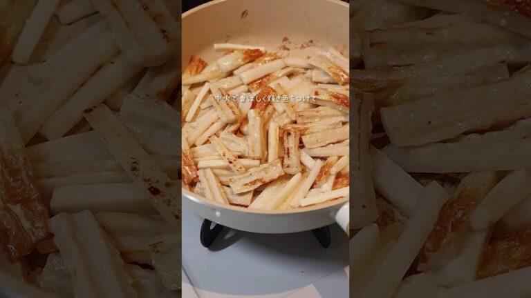 ちくわと大根の焦がしマヨ炒め