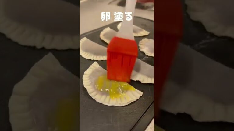 餃子の皮でチョコパイ作ってもろた #Shorts #餃子の皮 #お菓子作り