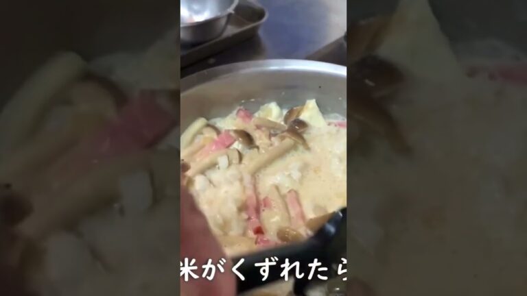 世界最速！？5分くらいでできるクリームリゾット！ 是非作ってみてください