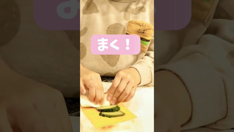 【サンドイッチでブッシュ・ド・ノエルを作ろう！】ケーキだけでなく、食事にもなるように！#サンドイッチ #親子向け #知育 #簡単料理 #親子料理 #食育 #クリスマスレシピ #お弁当 にもぴったり！