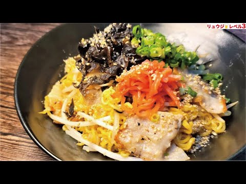 サッポロ一番の食べ方がこれになってしまったと何度も言われた旨さです【サッポロ一番焼きラーメン】