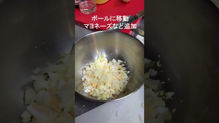 タルタルソース簡単美味しい