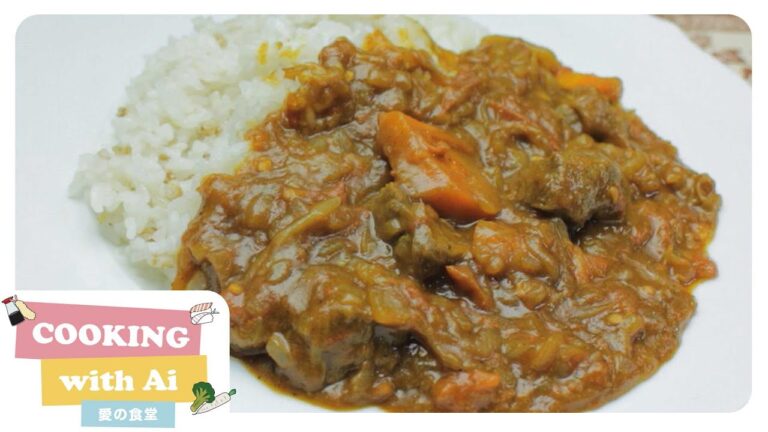 How to make Curry | カレーの作り方