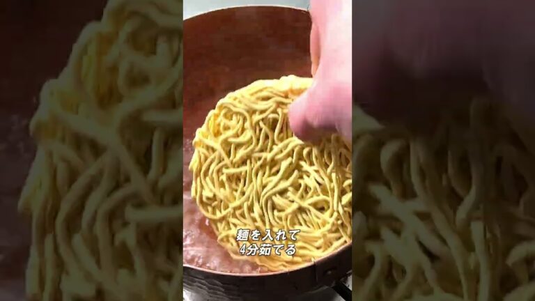 【ズバーン】旨コク濃厚味噌 アレンジ【ZUBAAAN!】#Shorts