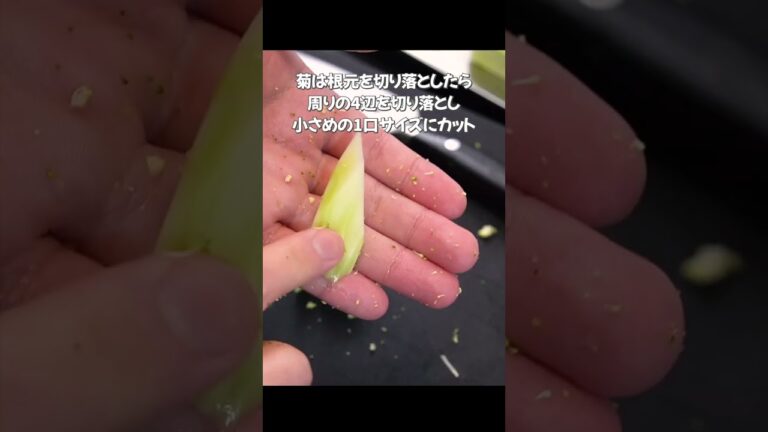 料理人が一番好きなブロッコリーの食べ方　#shorts