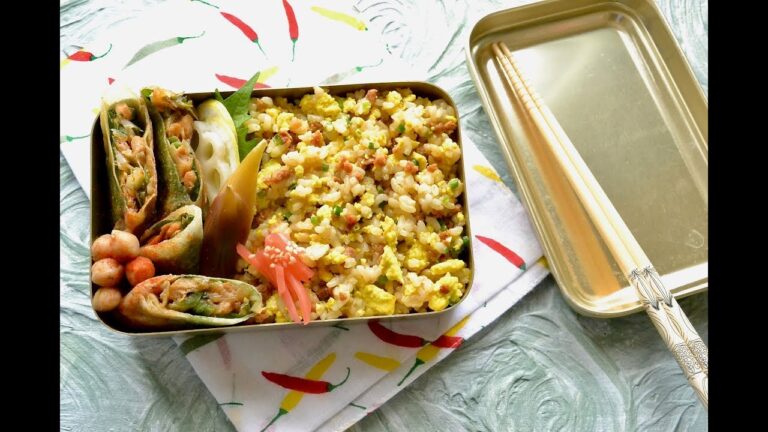 【お弁当作り】春巻き&チャーハン弁当の作り方〜How to make Japanese vegan bento lunch box〜