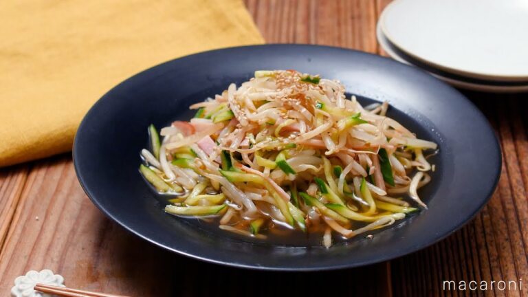 【もやし、きゅうり、ハムの中華サラダ】シャキシャキ食感！レンジでお手軽♪