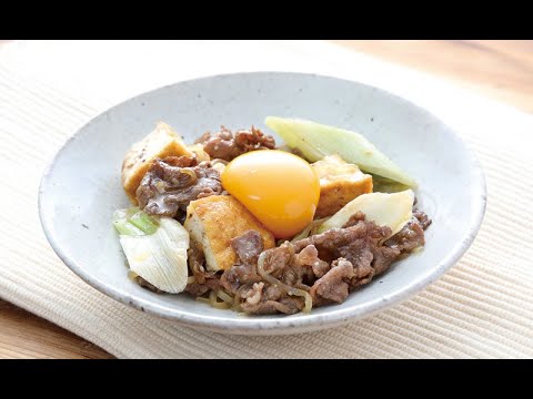 22 23_牛肩ロースのすき焼き風炒め物