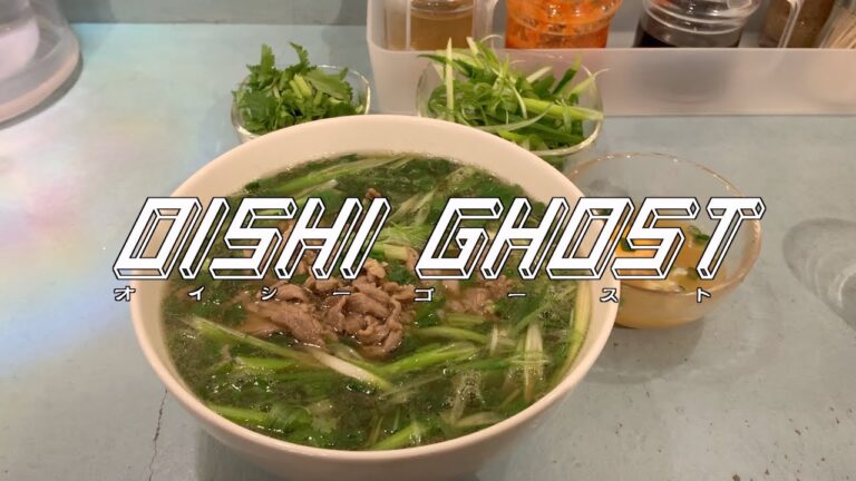 【池袋】牛肉のフォー / パクチー / たまご【フォーティントーキョー】#OG4 #麺 #フォー #ベトナム料理