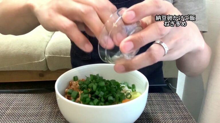【すする音】納豆卵かけご飯！ねぎ多め！