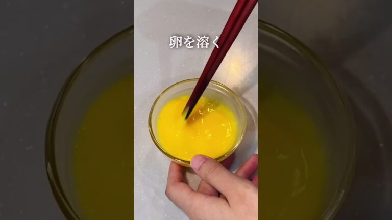 酒屋の作る、とろふわミルクプリン🍮