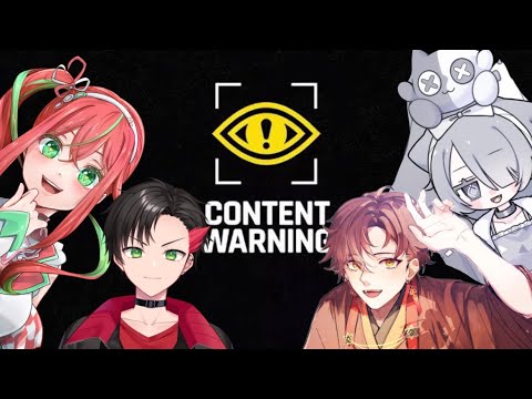 【コラボ】鬼バズさせるぞおおおおおおおおwwwww【#新人vtuber  /  春華 】#contentwarning    #vtuber