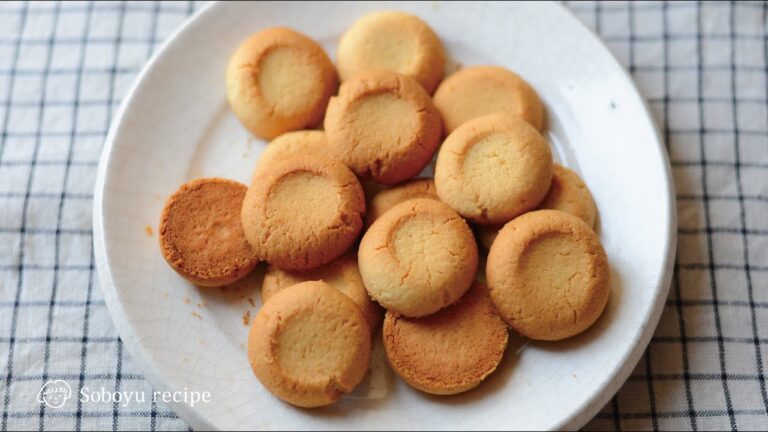 【基本の米粉クッキー】簡単！さくさく絶品！混ぜて焼くだけの米粉クッキーの作り方。