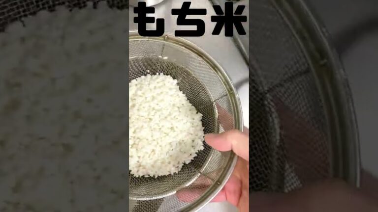 【 適当でうまい　いか 料理 】 いかめし 調理 #Shorts