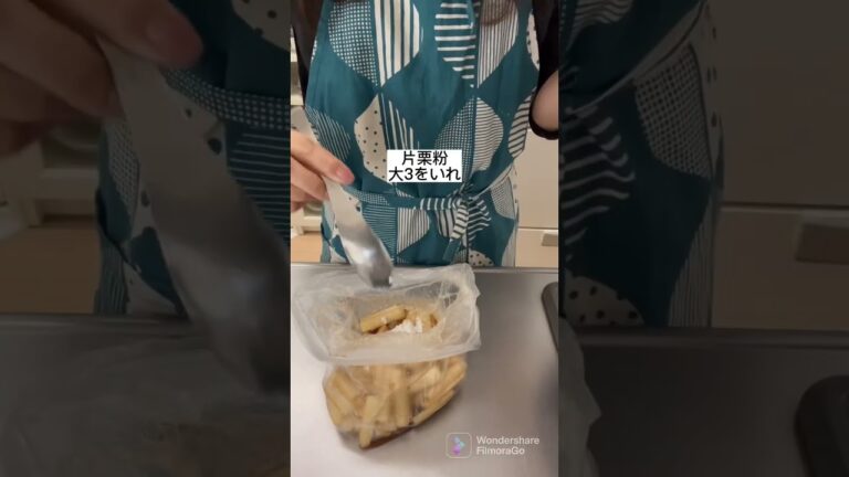 つまみ食い必須❤️フライド大根