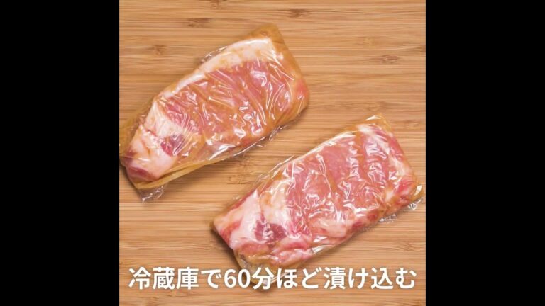 パパも満足、ボリューム満点 豚のみそ漬けステーキ #cooking   #簡単美味しい #レシピ