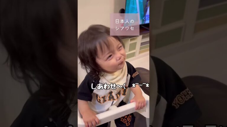 離乳食要らず。味噌汁最強説#shorts