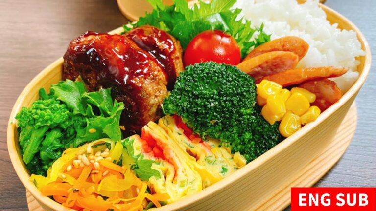 【全部冷凍OK作り置き】朝詰めるだけ♪簡単おいしい『彩りハンバーグ弁当』Hamburg Steak Bento