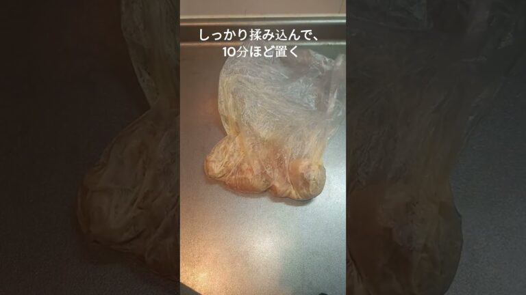 GON's クッキング　のり塩チキン #shorts #アラフォー男子 #料理 #一人暮らし料理 #簡単レシピ #簡単男飯 #cooking #自炊 #独男クッキング
