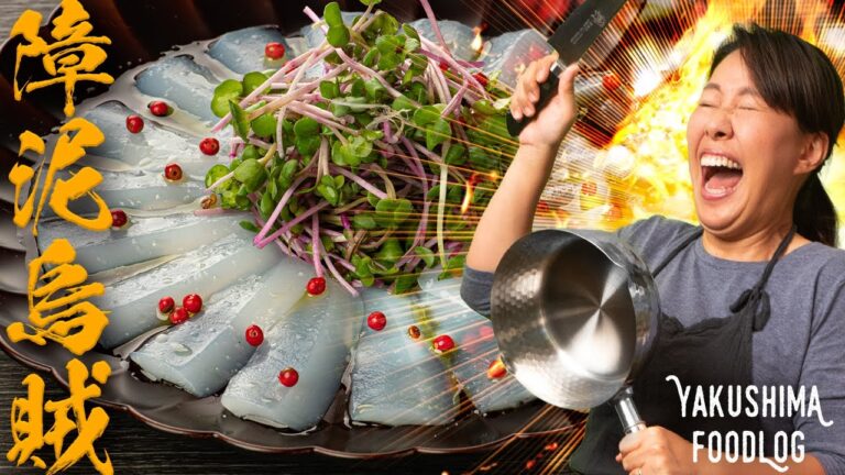 屋久島のレッドモンスターを捌く！爆発アオリイカのカルパッチョとアヒージョの悲劇