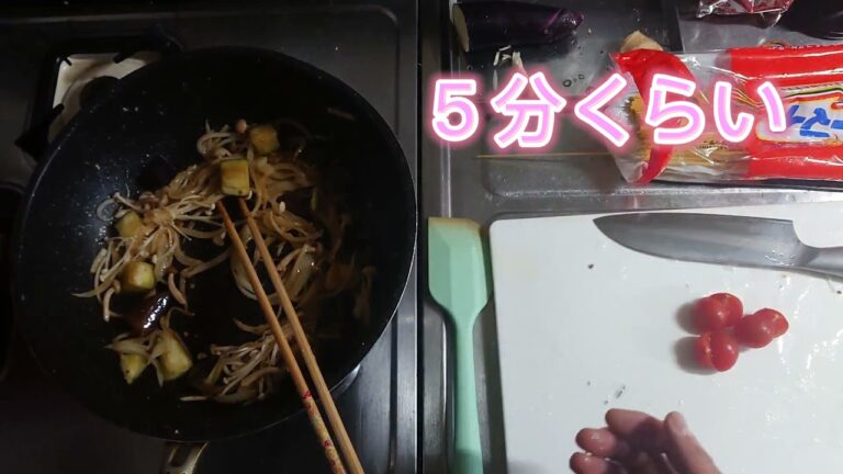 和風パスタ　昆布つゆ風味　お手軽　簡単　20分で出来る家庭のスパゲティー