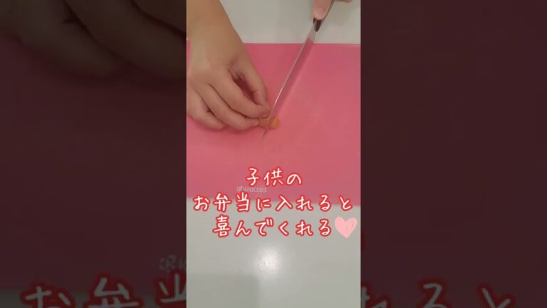 お弁当にぴったり❗お花っぽいウインナー🌼#shorts