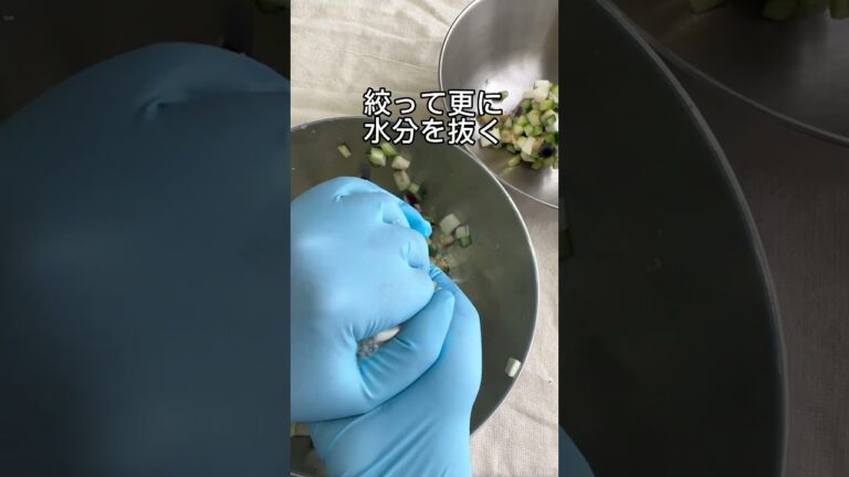 夏バテ防止『山形のだし』#shorts #cooking #レシピ #簡単