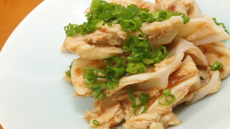 ヤゲン軟骨の梅肉ポン酢和え（コリコリ食感がたまらない）