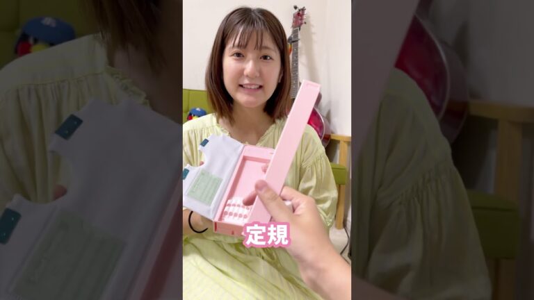 何が起きる⁉️最新式のおもしろ筆箱を買ってみた🌈 #shorts