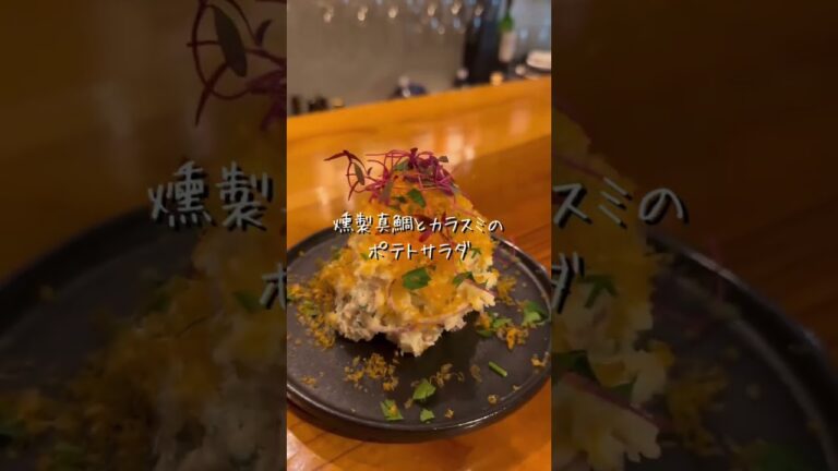 【名古屋グルメ】栄駅すぐ❗️隠れ家鉄板バルのお店❗️ #名古屋グルメ #グルメ #愛知グルメ #グルメ好きと繋がりたい #名古屋ディナー #鉄板焼き #鉄板バル