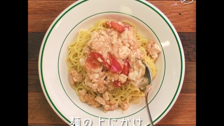 【DAY1　マーボー麺】￥1000で5食！？学生応援レシピ！