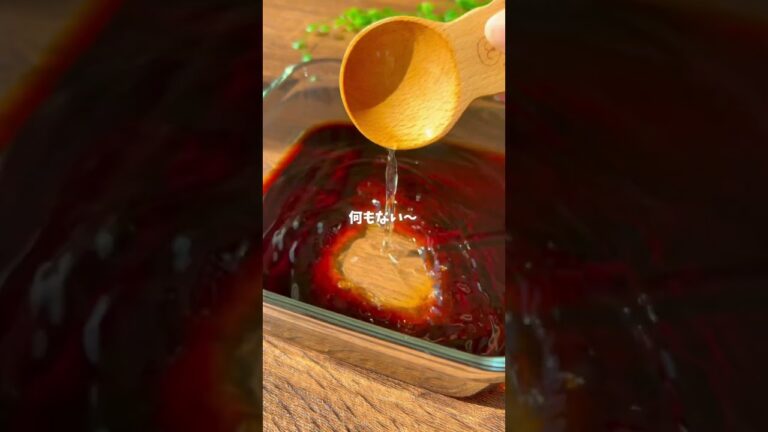 【農家のレシピ】パパっと作れる長芋のピリ辛漬け🌶️