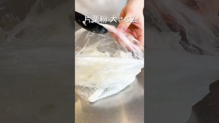 大根で？まるでポテト！トースターで揚げずに簡単ヘルシー♪【簡単料理】#shorts #簡単レシピ #簡単料理 #トースター #okunochannel #オクノチャンネル