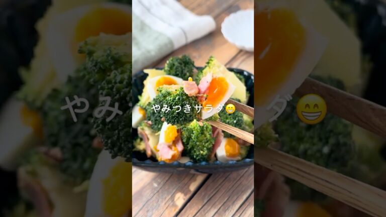 お好みソースで！やみつきサラダ #shorts