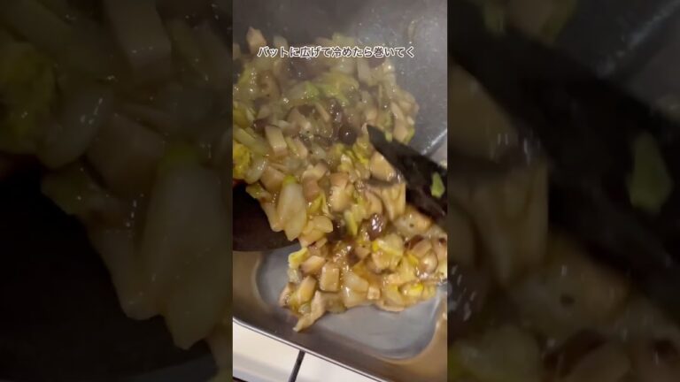 白菜ときのこだけなのに美味しい春巻き #料理 #レシピ #shorts