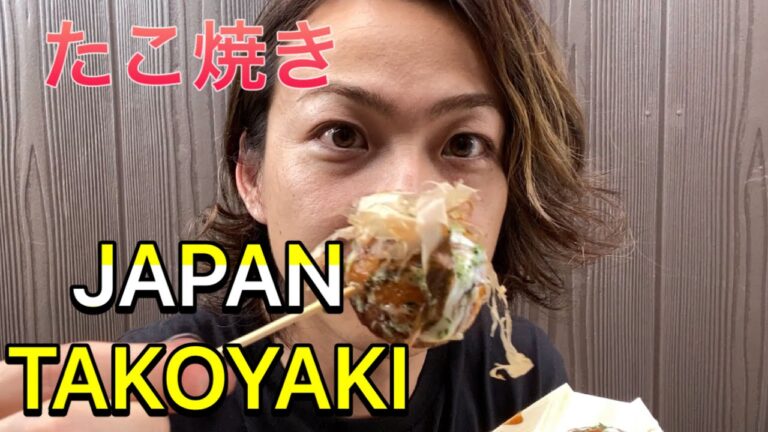 TAKOYAKI JAPANESE SOUL FOOD YOSHI JAPAN