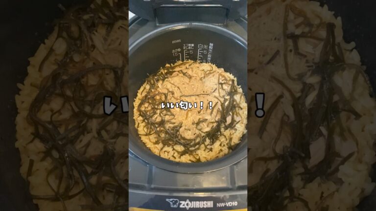 【簡単レシピ】塩こんぶとツナ缶の炊き込みご飯！！#炊飯器レシピ