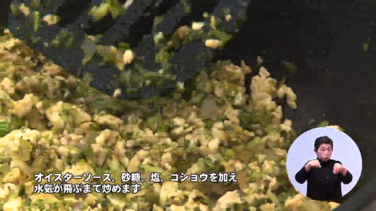 ご飯が進む！ブロッコリーたっぷりオムレツ（藤沢産食材：ブロッコリー）