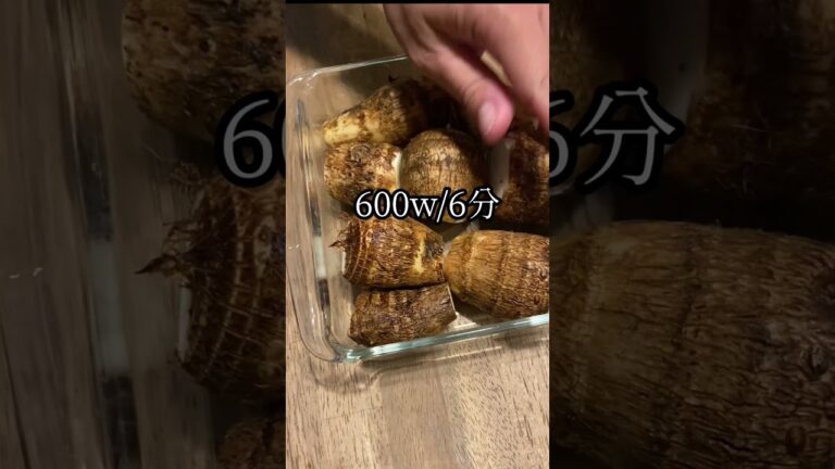 【70日目】100日後にムキムキになるデブ #里芋 #ダイエット #料理