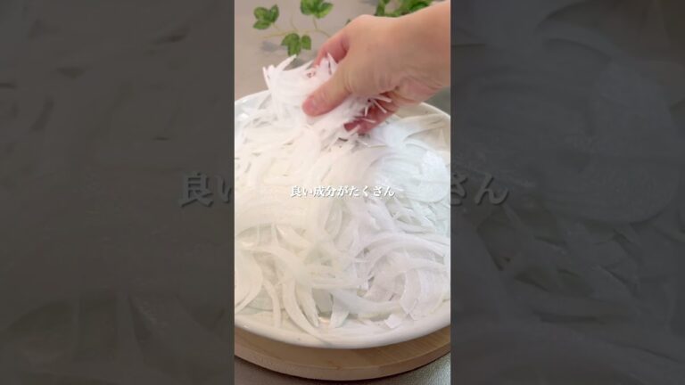 【インスタで17万再生】新玉ねぎとトマトのマリネ