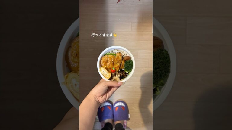 新卒社会人(22)自分のために照り焼きチキン弁当作りました✌️#お弁当 #お弁当おかず #ズボラ弁当 #自炊 #同棲カップル