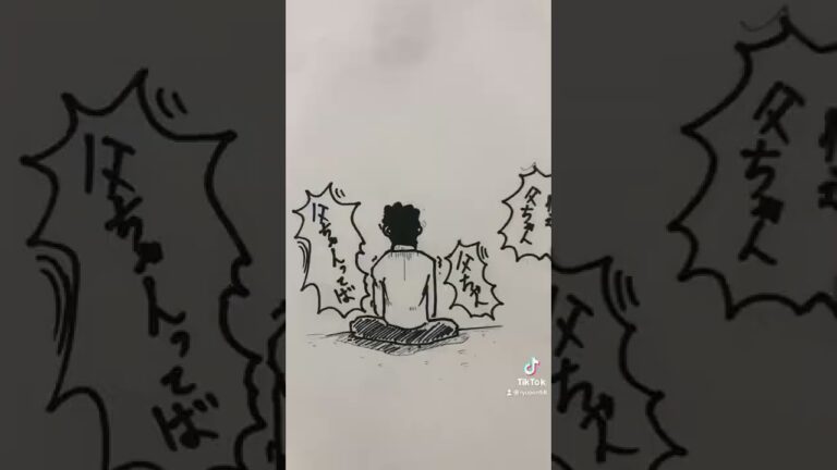 クレヨンしんちゃん改　第一話　tiktok ver