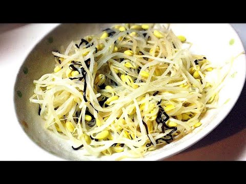 無限に食べれる豆もやし shorts