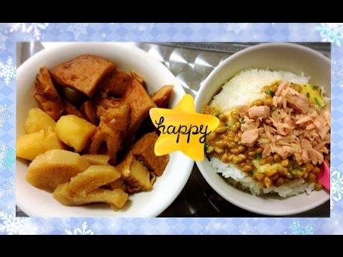 ツナ納豆 + おでん【わさび】