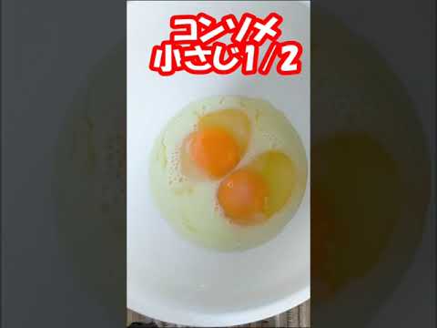 大胆!簡単!感嘆!新玉ねぎと舞茸キッシュ😋